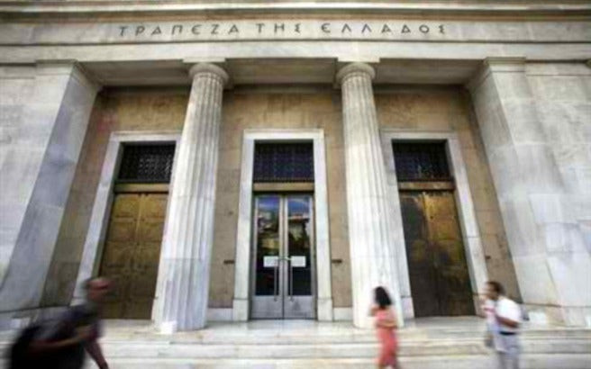 Στήριξη σε Παντελάκη (Attica Bank) από την Τράπεζα της Ελλάδος